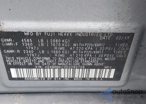 2013 Subaru Outback 2.5I Limited из США, поврежденный, VIN 4S4BRBKC2D3293708